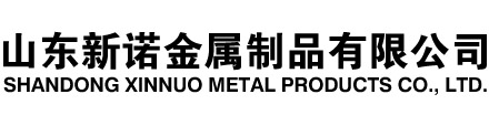 明溪隧道注浆管|明溪钢花管|明溪超前小导管|明溪无缝注浆管|明溪注浆钢花管|明溪中空注浆锚杆|明溪隧道管棚管